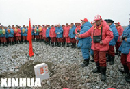ЇϘOL(zhng)վ