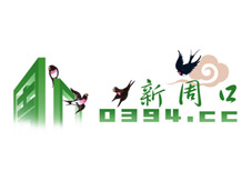 ���ܿھW(w��ng)վLOGO�O(sh��)Ӌ(j��)