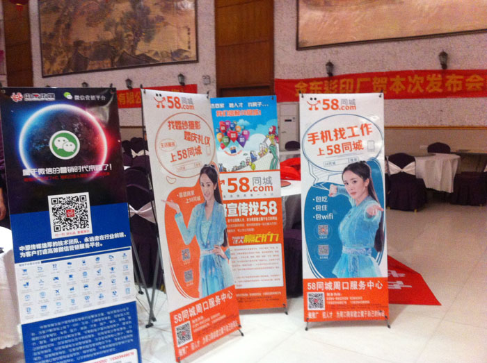 ��ԭ��ý���������ܿڻ�c�ИI(y��)�®a(ch��n)Ʒ�l(f��)����(hu��)