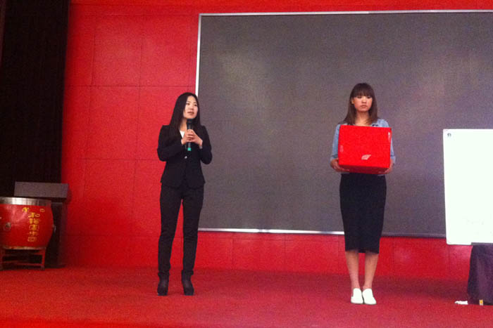 �R��(j��ng)�����_(t��i)��B��˾�I(y��)��(w��)